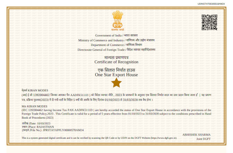 One Star Export House Certificate of Kiran Modes